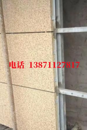 环江外墙ET板